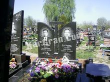 СТ-42: Вертикальный двойной памятник 'Две арки с волной и сборный крестом' двойной памятник арки с волной и крест